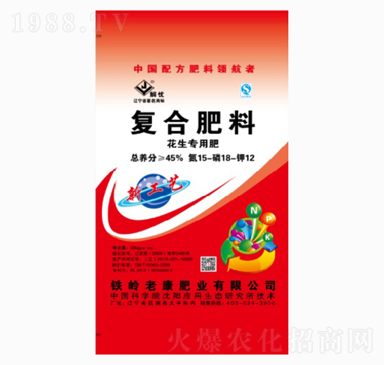 50kg������(zhu��n)�Ï�(f��)�Ϸ�15-18-12-�Ͽ��ʘI(y��)