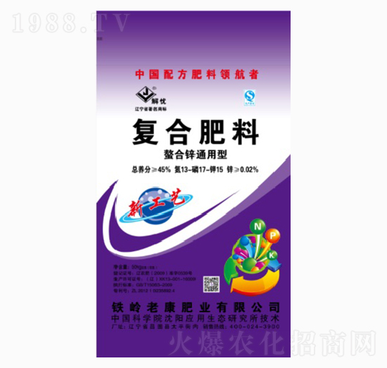 ����ͨ���͏�(f��)�Ϸ���19-17-15-�Ͽ��ʘI(y��)