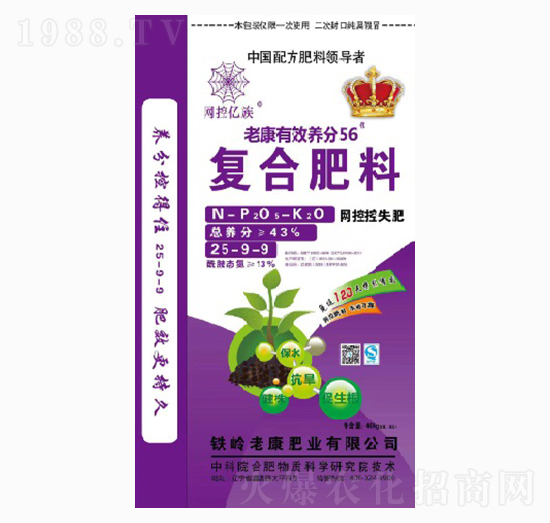 40kg�ͺϷ���25-9-9-�Ͽ��ʘI(y��)