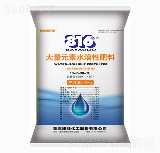 ����Ԫ��ˮ���Է���-����