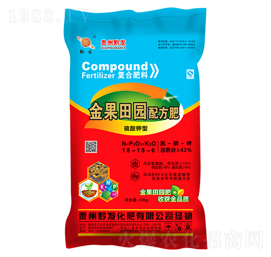 金果田園配方復合肥料18-16-16--黔發(fā)化肥