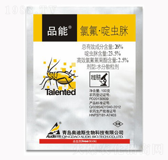 26%�ȷ���x(ch��ng)��-Ʒ��-������