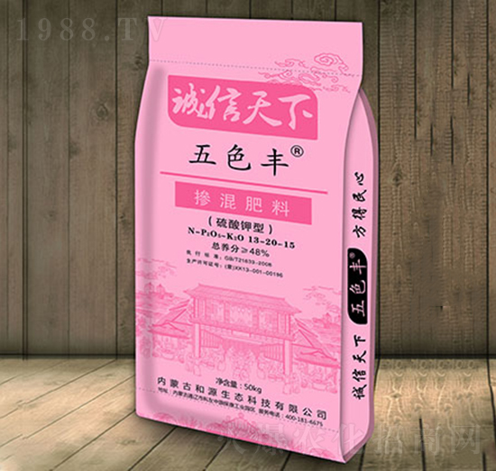 ������͓������13-20-15-��ɫ�S-��Դ���B(t��i)