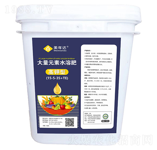 ����Ԫ��ˮ�ܷ�15-5-35+TE������ͣ�-�����_(d��)