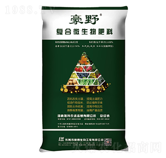 豪野復合微生物肥料-保得生物