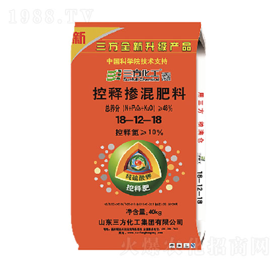 控釋摻混肥料18-12-18-三方化工