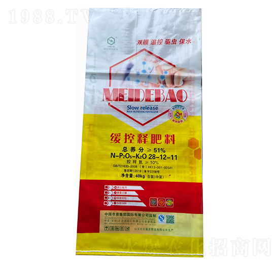 ����ጷ���28-12-11-���r(n��ng)