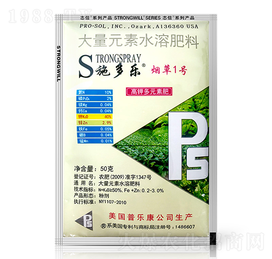 ����ʹ���Ԫ��ˮ�ܷ���-ʩ��������1̖-־���r(n��ng)�I(y��)