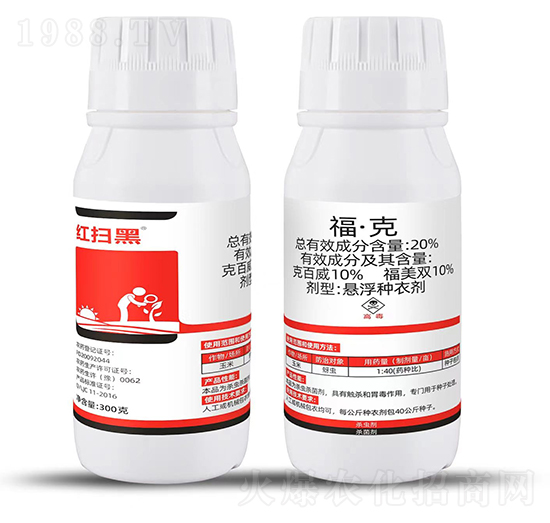 20%ˣ300g-tߺ-Ƶr(nng)I(y)
