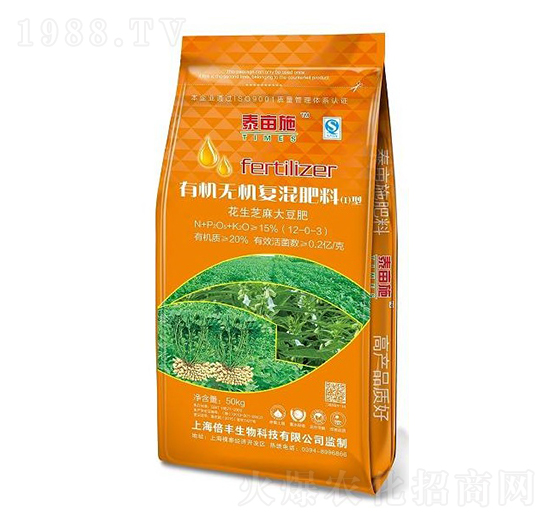 花生芝麻大豆肥有機(jī)無(wú)機(jī)復(fù)混肥料12-0-3-聚豐肥業(yè)
