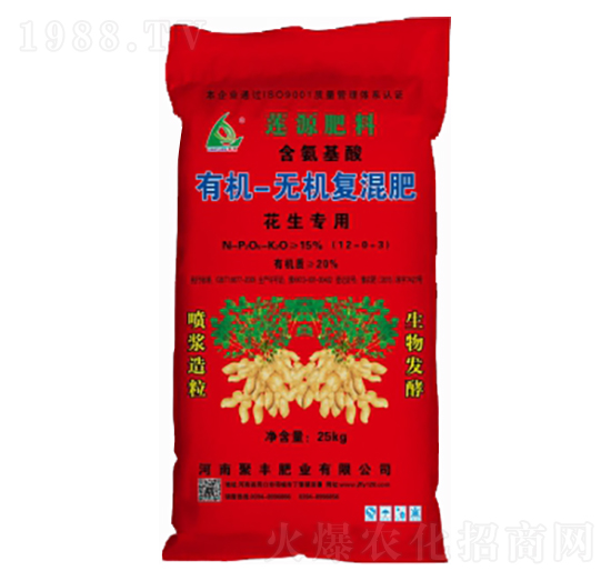 花生專用有機(jī)無機(jī)復(fù)混-聚豐肥業(yè)