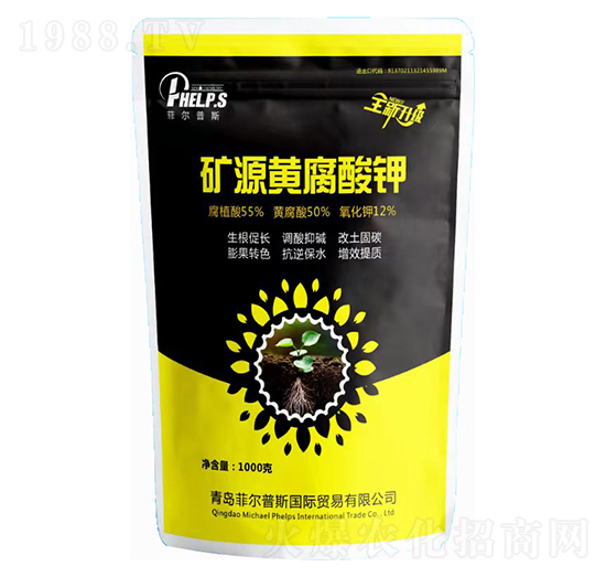 �VԴ�S�����-�Ơ���˹