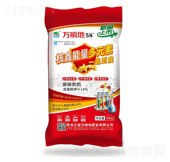 脲銨氮肥-核鑫能量多元素-萬(wàn)晌地