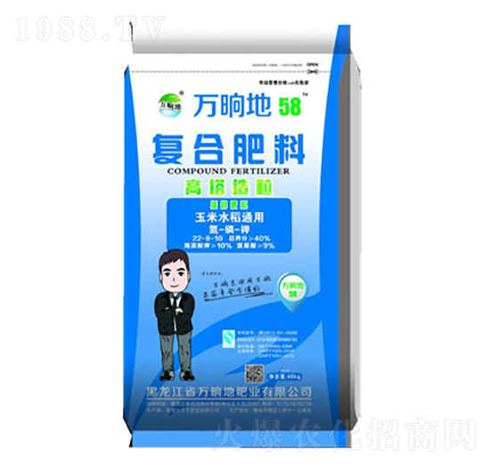 高塔造粒復合肥料22-8-10-萬晌地