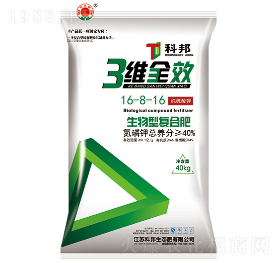 ���S�����͏�(f��)�Ϸ�16-8-16-�ư����B(t��i)