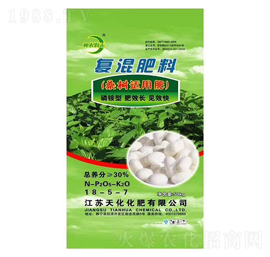 桑樹(shù)適用復(fù)混肥料18-5-7-神農(nóng)潤(rùn)禾-凱基化工
