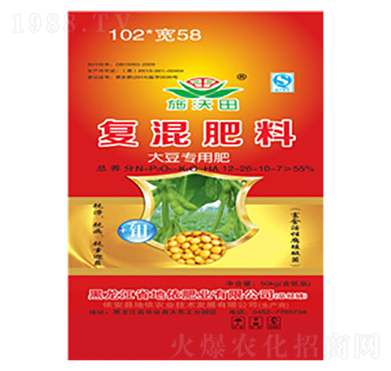 大豆專用復混肥料12-26-10-7HA-施沃田-地依農(nóng)業(yè)