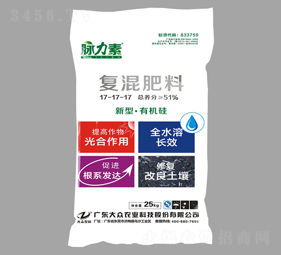 �ЙC��ͻ����17-17-17-�}����-�󱊿Ƽ�