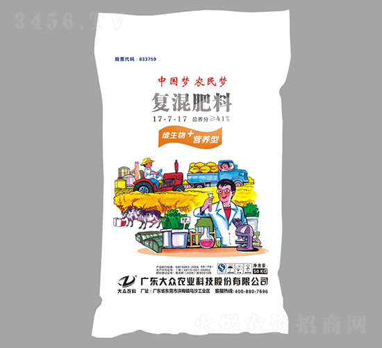 經(jīng)典高塔復(fù)混肥料17-7-17-大眾科技