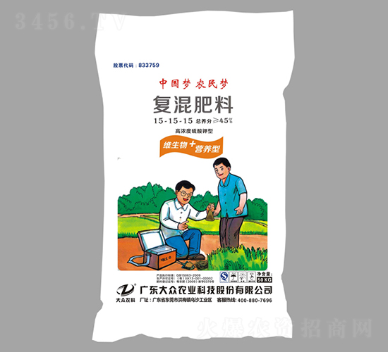 經(jīng)典高塔復混肥料15-15-15-大眾科技