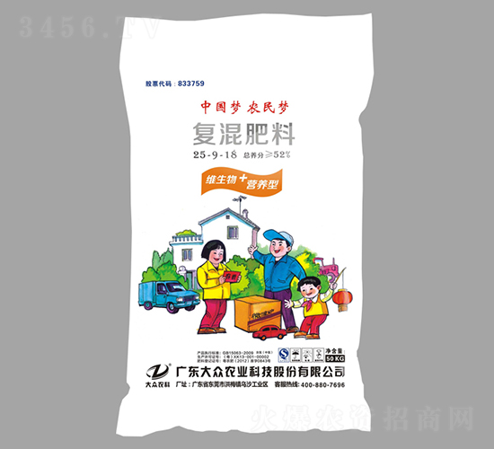 經(jīng)典高塔復(fù)混肥料25-9-18-大眾科技