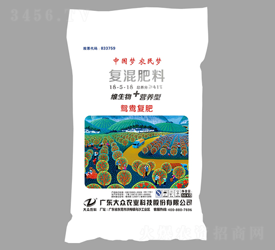 經(jīng)典高塔復(fù)混肥料18-5-18-大眾科技