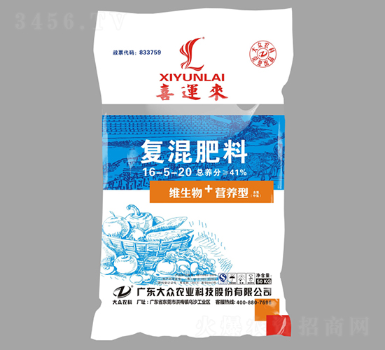 ��(f��)�����16-5-20-ϲ�\(y��n)��(l��i)-�󱊿Ƽ�