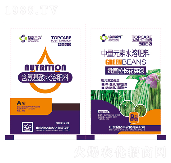 鉬元素加強(qiáng)型嫩直拉長花莢飽-錦嘉禾秀-金億豐