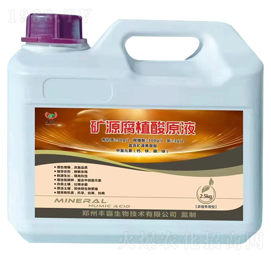 2.5kgs(zhun)͵VԴֲԭҺ-S