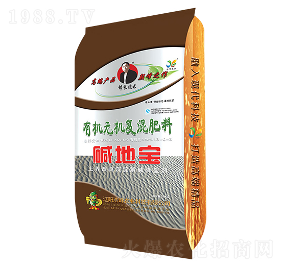 �ЙC(j��)�o(w��)�C(j��)��(f��)�����13-0-3-�A�،�-�Ʒ��r(n��ng)�I(y��)