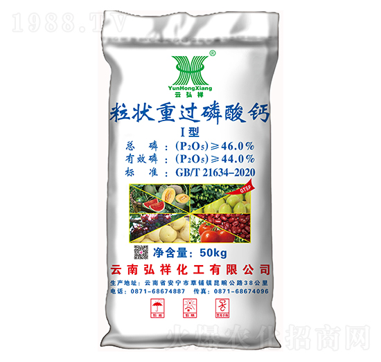 ^(gu)}-ƺ-黯