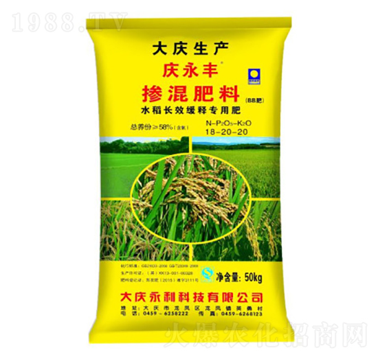 ˮL(zhng)Чጌ(zhun)÷ʓ18-20-20-cS-Ƽ