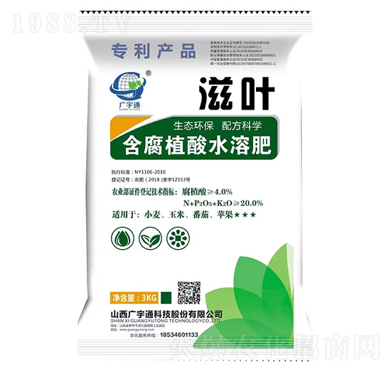 ����ֲ��ˮ�ܷ�-���~-�V��ͨ