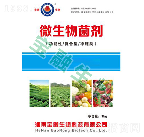 ΢��������������ԡ���(f��)�������_ʩ�-��������