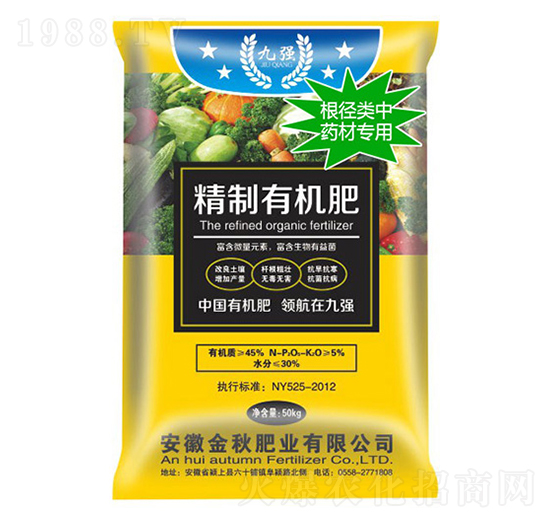 oˎľЙC(j)-ŏ(qing)-ʘI(y)
