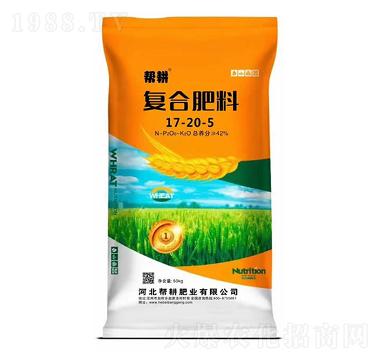50kgͺϷ17-20-5-͸ʘI(y)