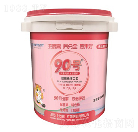 ����ʹ���Ԫ�ؑҸ���-90̖-����