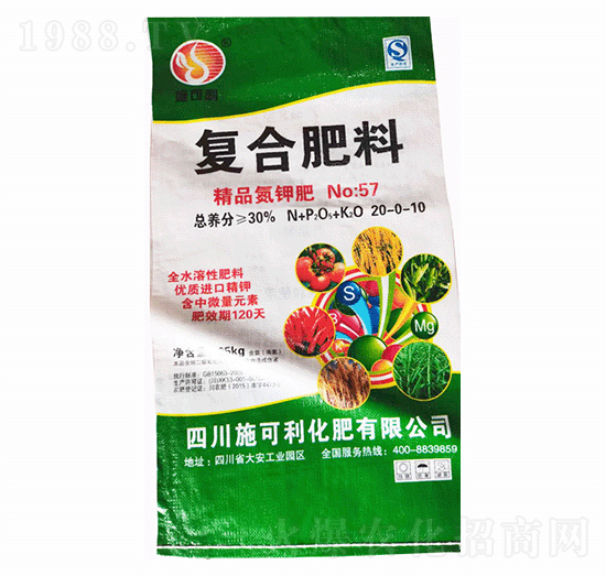 復(fù)合肥料（精品氮鉀肥）-愛(ài)爾斯生物
