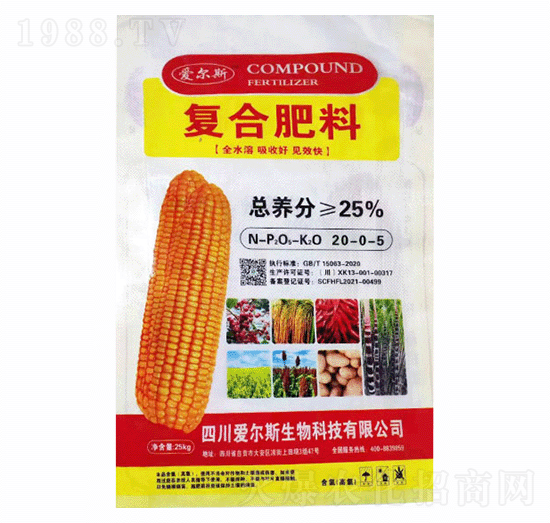 復合肥20-0-5-愛爾斯生物