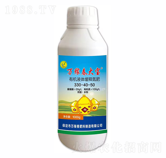 ЙC(j)Һwጷʵ--330-40-50-f(wn)ڴ-f(wn)ڴ