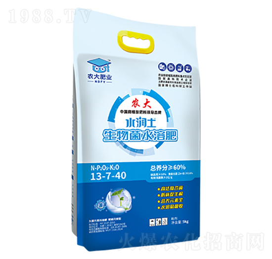 生物菌水溶肥-13-7-40-水潤土-農(nóng)郵肥業(yè)