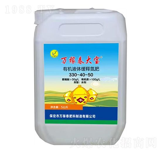 ЙC(j)Һwጵ330-40-50-fڴ