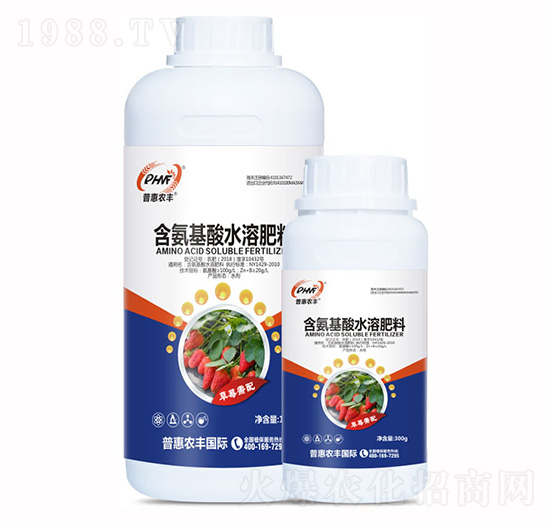 ��ݮ���京������ˮ�ܷ�-�ջ��r�S