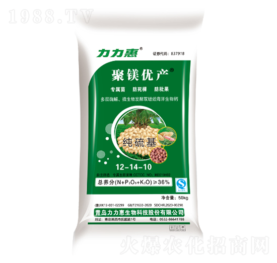 40kg(zhun)Ó12-14-10-V(yu)a(chn)-