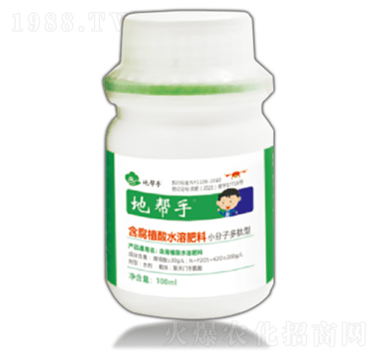 100ml����ֲ��ˮ�ܷ�-�؎���