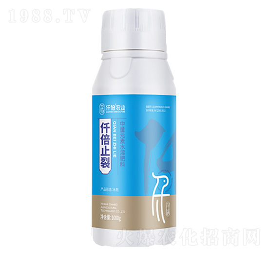 ֹ��ˮ�ܷ�-Ǫ���r(n��ng)�I(y��)