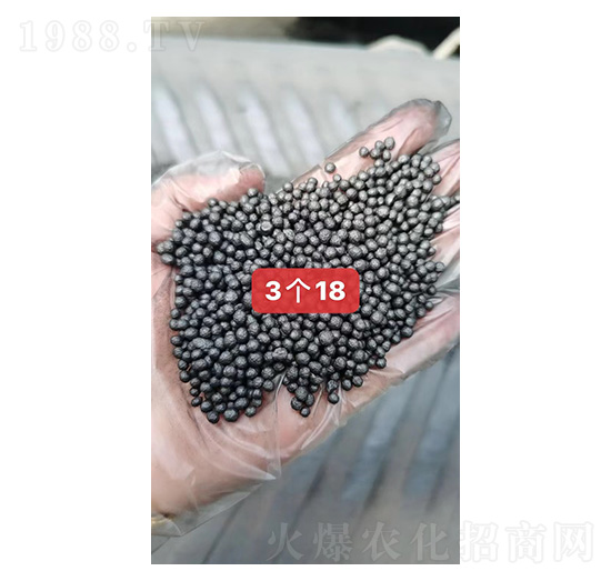 3個18-中農(nóng)