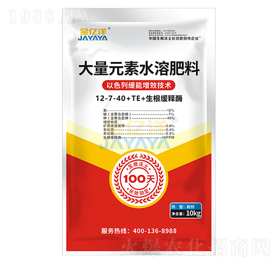 �ۄ���⛴���Ԫ��ˮ�ܷ�12-7-40+TE-���|��