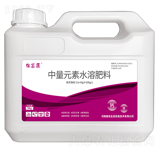 ����Ԫ��ˮ�ܷ���-�Ӹ���-�������B(t��i)