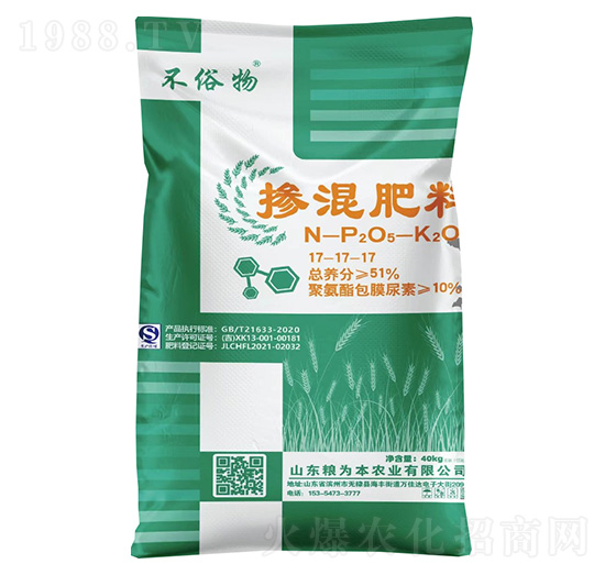 �������17-17-17-������-�Z�鱾�r�I(y��)